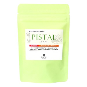 温活＆美容に！プラントベースサプリメント　PISTAL(ピスタル)