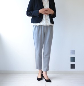 Full-Length Pant Brushing Fabric Tapered Pants Made in Japan