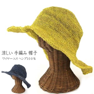 帽子　ヘンプ100％　つば広　手編み　クロシェット　ワイヤー入り　ナチュラル　涼しい