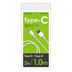 Type-C / Type-A 通信 ・ 充電 ケーブル 3A 1.0m IUSAC100WH02L