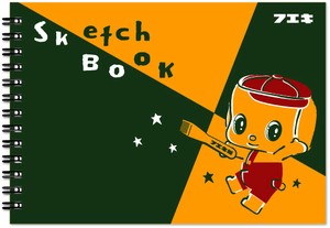フエキくんB6図案スケッチブック