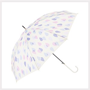 Umbrella Lightweight 8mm