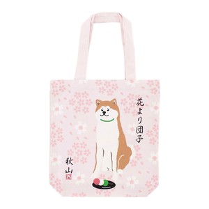 Tote Bag Pink Pocket Sakura Dog