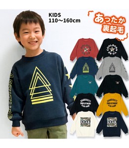 Kids' 3/4 Sleeve T-shirt Pudding Sweatshirt Brushed Lining M Kids