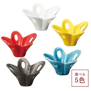 透かし花型珍味入(5色) 小付 小鉢 美濃焼 日本製 陶器