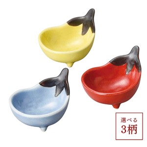 ナス型珍味入(3色) 小付 小鉢 美濃焼 日本製 陶器