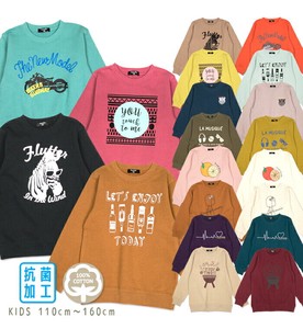 Kids' 3/4 Sleeve T-shirt Antibacterial Finishing Pudding Sweatshirt Kids 110cm ~ 160cm