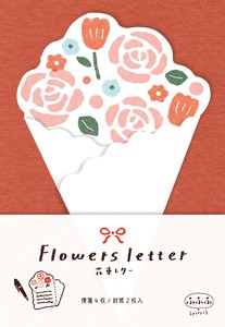 Furukawa Shiko Letter set Pink Fufufu Bouquet Letter