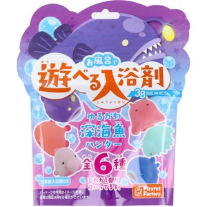お風呂で遊べる入浴剤 38SERIES ゆるかわ深海魚ハンター 25g(1包入)