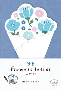 Furukawa Shiko Letter set Fufufu Bouquet Letter