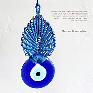 青い目玉のお守りNazar Boncug<br>ナザルボンジュウ8.5cm組み紐飾り【トルコお土産】