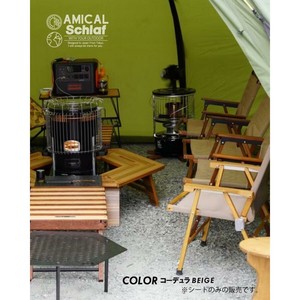 カーミットチェア専用張り替えシート　キャンプ　CAMP　CORDURA　椅子 アウトドア レジャー