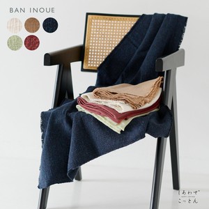 Knee Blanket M Made in Japan