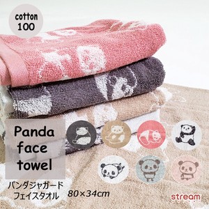 Hand Towel Jacquard Face Panda
