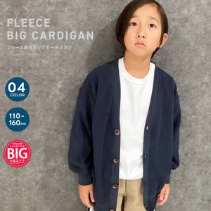 Kids' Cardigan/Bolero Jacket Micro Fleece Kids