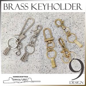 Key Ring Key Chain Vintage 2023 New