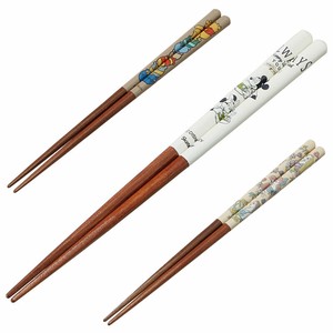 Chopsticks for adults 21cm