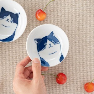 Mino ware Side Dish Bowl Cat SHICHITA M Made in Japan