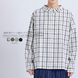 Button Shirt/Blouse Shirtwaist Pattern Assorted Cotton Linen