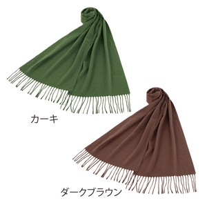 Thick Scarf Scarf Cashmere