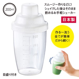 Water Bottle 200ml