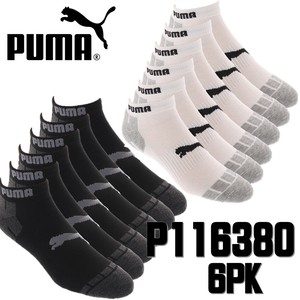 PUMA(プーマ) 6枚組メンズアンクルソックス P116380