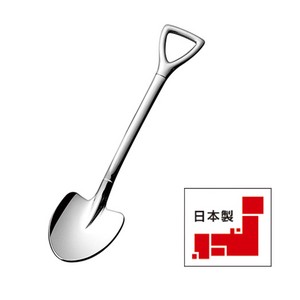 Spoon Mini Cutlery Made in Japan