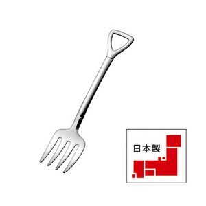 Fork Mini Cutlery Made in Japan