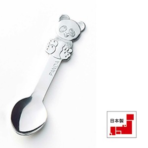 Spoon Animal Series Panda Cutlery Made in Japan