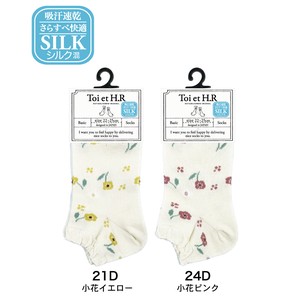 Crew Socks Absorbent Floral Pattern Socks 1-pairs