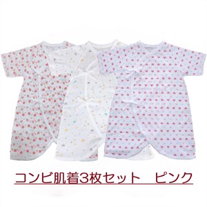 Babies Underwear Pink Strawberry Heart-Patterned Flag 50 ~ 60cm 3-pcs pack Made in Japan