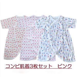 婴儿内衣 心形图案 粉色 草莓 立即发货 50 ~ 60cm 3件每组 日本制造