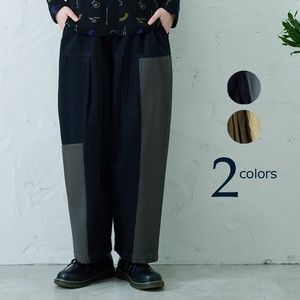 Full-Length Pant Color Palette Wide Wide Pants Autumn/Winter