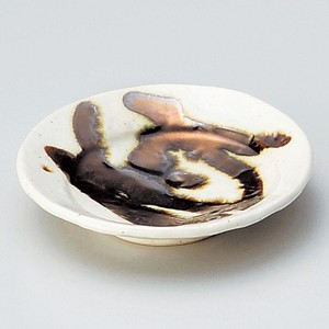 Small Plate 9.5cm