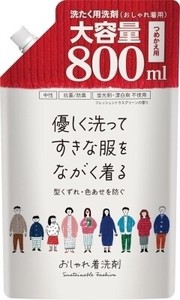 第一石鹸おしゃれ着用洗剤　詰替用800ML 【 衣料用洗剤 】