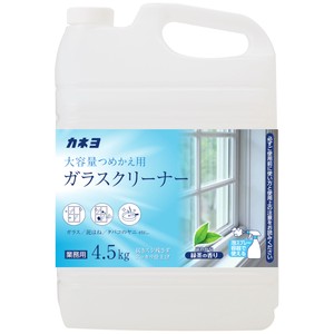 ガラスクリーナー4．5KG 【 住居洗剤・ガラス・網戸 】