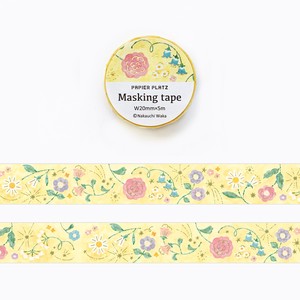 Washi Tape Flower Washi Tape Gold Flake Infused