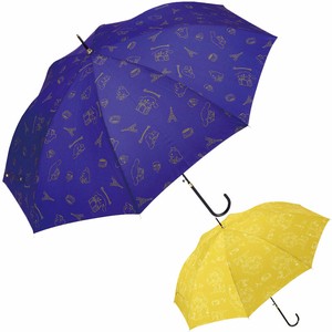 Daily Necessity Item All-weather 58cm