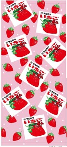 Hand Towel Husen Gum Strawberry Face Sweets