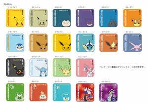 Face Towel Pokemon 21-types