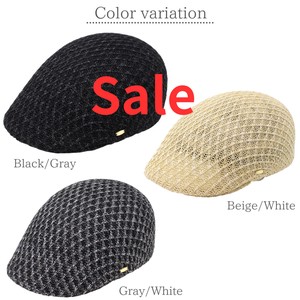 【Sale セール　特価】春夏 帽子 　クロス編ミックスサーモハンチング  大きい帽子 ビッグサイズ XL