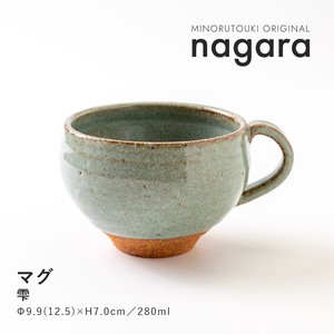【nagara(ナガラ)】 マグ 雫 [日本製 美濃焼 陶器 食器] オリジナル