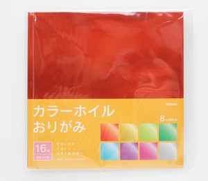 Notebook Origami 10-pcs