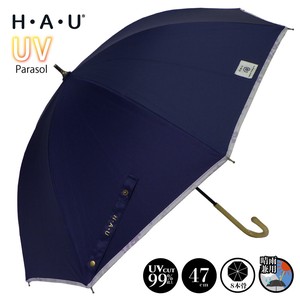 晴雨兼用ベリーパイピングショート傘47cm【2023新作・パラソル・日傘・UV・紫外線】
