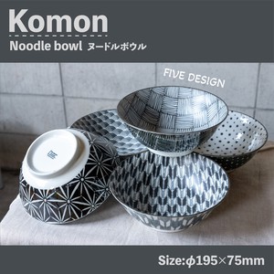 Mino ware Main Dish Bowl single item M Made in Japan