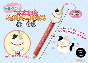 Gel Pen Mascot Ballpoint Pen