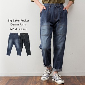 Denim Full-Length Pant Pocket Ladies' Denim Pants Autumn/Winter 2023
