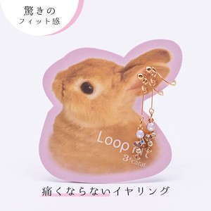 Clip-On Earrings Earrings Nickel-Free Pink Made in Japan