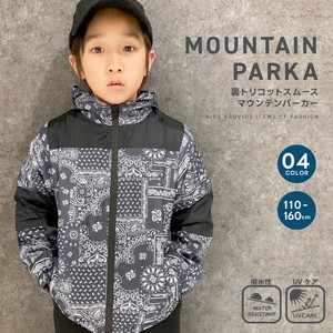 Kids' Jacket Mountain Parka Kids