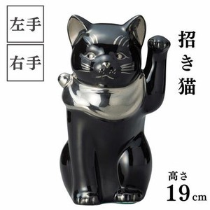[招き猫]江戸猫ブラックプラチナ 19cm(右・左) 瀬戸焼